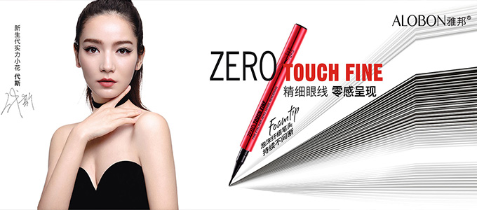 Professional fashion, modern and delicate  SPECIALTY